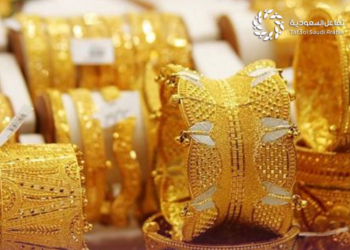 أسعار الذهب في السعودية