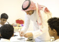 إعادة هيكلة إدارات التعليم