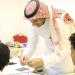 إعادة هيكلة إدارات التعليم