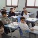 التسجيل الإلحاقي للمستجدين