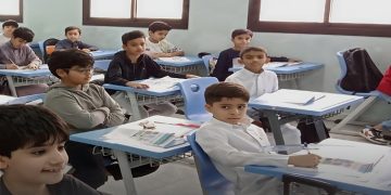 التسجيل الإلحاقي للمستجدين في رياض الأطفال
