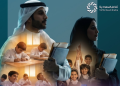 التسجيل في اختبارات الرخص المهنية للوظائف التعليمية