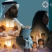 التسجيل في اختبارات الرخص المهنية للوظائف التعليمية