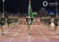 التسجيل والقبول بالكليات العسكرية لخريجي الجامعات