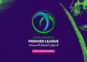 الدوري الممتاز للسيدات 2026