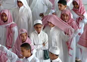 بداية العام الدراسي 2026