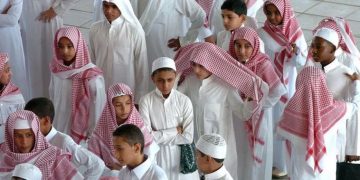 بداية العام الدراسي 2026