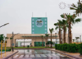 جامعة شقراء