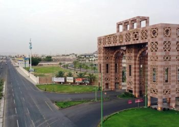 جامعة طيبة