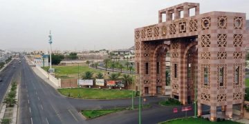 جامعة طيبة
