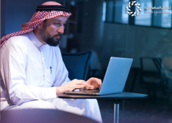 حجز موعد تصديق وزارة الخارجية