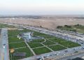 دومة الجندل