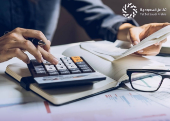 طريقة حساب مكافأة نهاية الخدمة