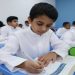 طريقة نقل الطالب من مدرسة إلى أخرى