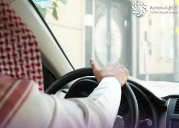 طريقة نقل كفالة سائق خاص