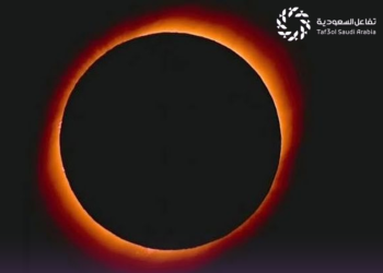 كسوف الشمس