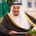 مسابقة الملك عبدالعزيز لحفظ القرآن