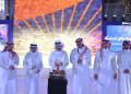 مشروع سفن