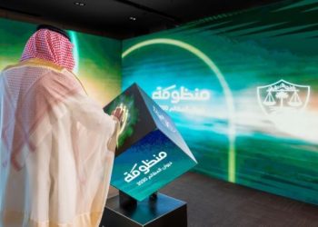 منصة معين بحلتها الجديدة.. تطوير الخدمات القضائية الرقمية