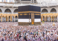 نتائج تقييم شركات خدمة حجاج الخارج
