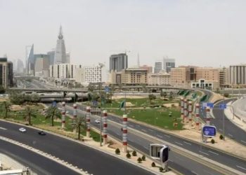 نظام إيرادات الدولة الجديد