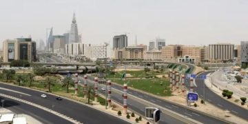 نظام إيرادات الدولة الجديد