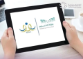 نظام نور النقل المدرسي 1448.. خطوات التسجيل والرسوم والفئات المعفاة