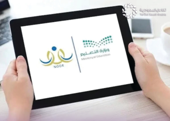 نظام نور النقل المدرسي 1448.. خطوات التسجيل والرسوم والفئات المعفاة
