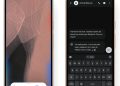 هاتف pixel 11 pro