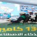 هيئة الطرق: مركز التحكم الذكي يراقب شبكة الطرق بـ130 كاميرا مدعومة بالذكاء الاصطناعي