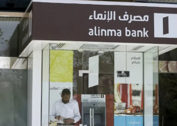وظائف بنك الإنماء 2026