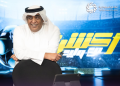 وليد الفراج