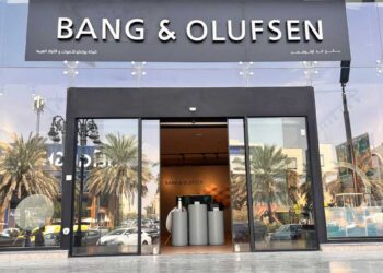 شركتا بانغ آند أولوفسين وفيراري تطلقان النسخة الخاصة الثانية من مجموعة فيراري