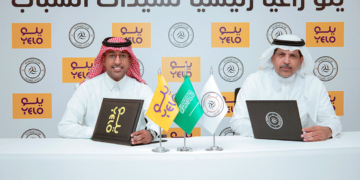 “يلو” الراعي الرئيسي لفريق كرة القدم للسيدات بنادي الشباب