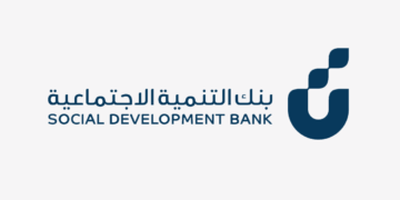 بنك التنمية الاجتماعية يحقق تمويلاً بقيمة 1.54 مليار ريال خلال الربع الثالث من 2024
