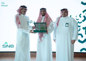 البنك الأهلي السعودي يحتفل بتخريج الدفعة الخامسة والسادسة من برنامج “رُوَّاد الأهلي”