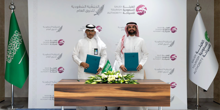 الهيئة السعودية للسياحة والجمعية السعودية للذوق العام توقعان اتفاقية من أجل تحسين تجربة السائح في المملكة