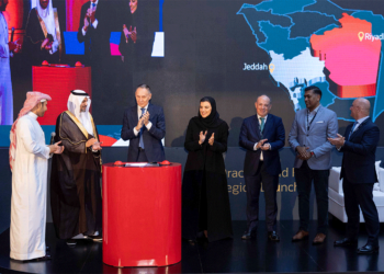 Oracle تحتفل بإطلاق منطقة السحابة العامة الثانية في المملكة العربية السعودية