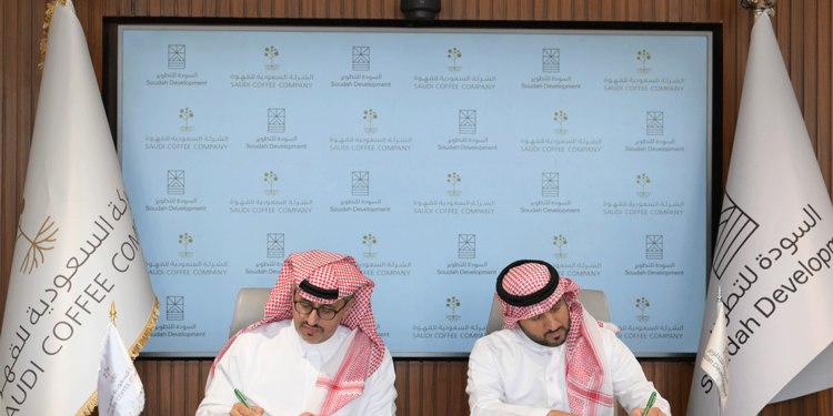 السودة للتطوير توقع مذكرة تفاهم مع الشركة السعودية للقهوة لتعزيز التعاون في زراعة البن بمنطقة المشروع