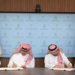 السودة للتطوير توقع مذكرة تفاهم مع الشركة السعودية للقهوة لتعزيز التعاون في زراعة البن بمنطقة المشروع