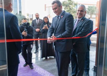 شركة ريم الشرق الأوسط تدشن مقرها الإقليمي في المملكة لدعم قطاع التكييف والتبريد المحلي