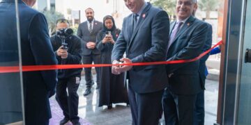 شركة ريم الشرق الأوسط تدشن مقرها الإقليمي في المملكة لدعم قطاع التكييف والتبريد المحلي