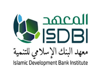 معهد البنك الإسلامي للتنمية
