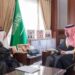 أمير منطقة المدينة المنورة يستقبل الرئيس التنفيذي للهيئة العامة للعقار