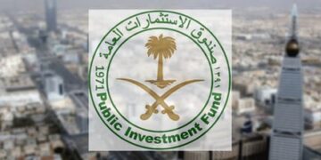 صندوق الاستثمارات العامة: إتمام بيع 100 مليون سهم في stc