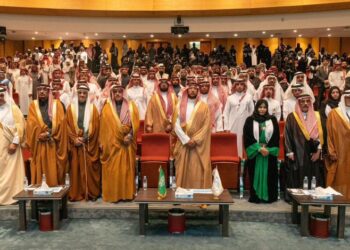 اختتام الملتقى العلمي الرابع للفصام في عسير تحت شعار “التحديات والتوجهات