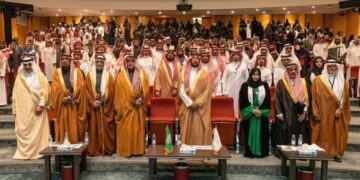 اختتام الملتقى العلمي الرابع للفصام في عسير تحت شعار “التحديات والتوجهات