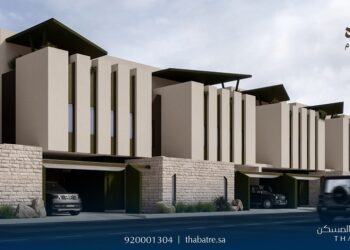 "ثبات المسكن" تطلق 488 فيلا فاخرة في "نفاه خزام" بالرياض بالشراكة مع "NHC"