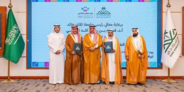 جامعة الملك خالد تدشن قسم "حياة الطفل" بالمستشفى الجامعي