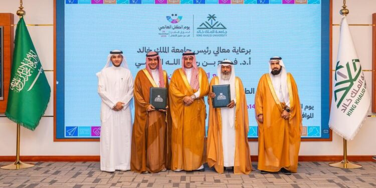 جامعة الملك خالد تدشن قسم "حياة الطفل" بالمستشفى الجامعي